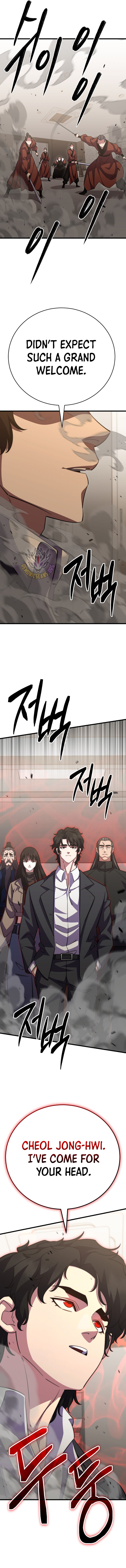 Disciple of the Three Kings Chapter 44 15